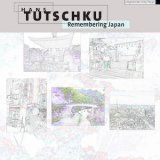 画像: Hans Tutschku "Remembering Japan" [CD]