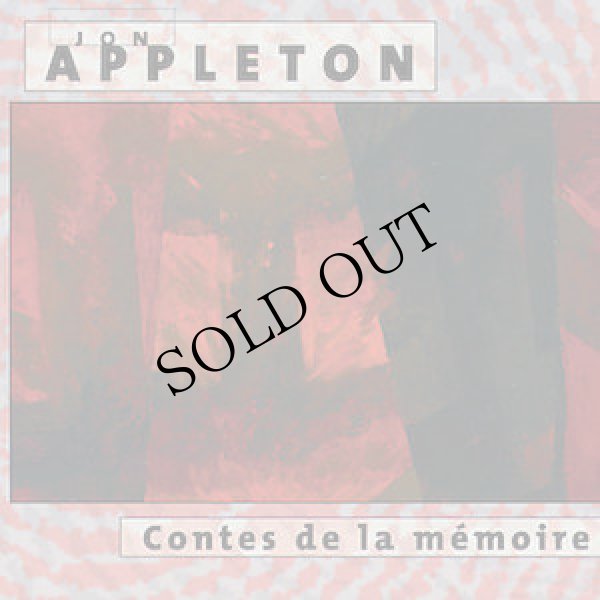 画像1: Jon Appleton "Contes de la m​emoire" [CD]