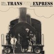 画像1: Marcello Giombini "Transvitaexpress - Racconto psicofonico dell'aldila" [Locomotive Marbled Smoke LP]