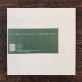 画像: Yutaka Hirose “20230722“ [CD-R]