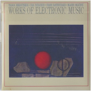 画像2: V.A "Greek Electronic Music-1, Works of Electronic Music" [2CD-R]