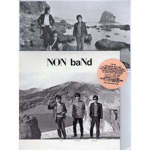 画像1: Non Band "Vibration Army / Silence​-​High​-​Speed" [7" + 48page photo magazine]