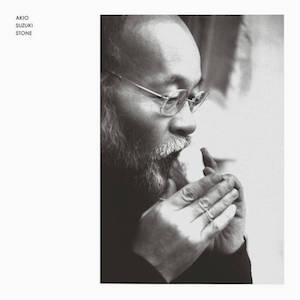 画像1: Akio Suzuki "Stone" [CD + Booklet]