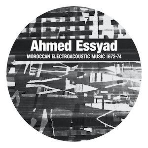 画像2: Ahmed Essyad "Moroccan Electroacoustic Music 1972​-​74" [LP]